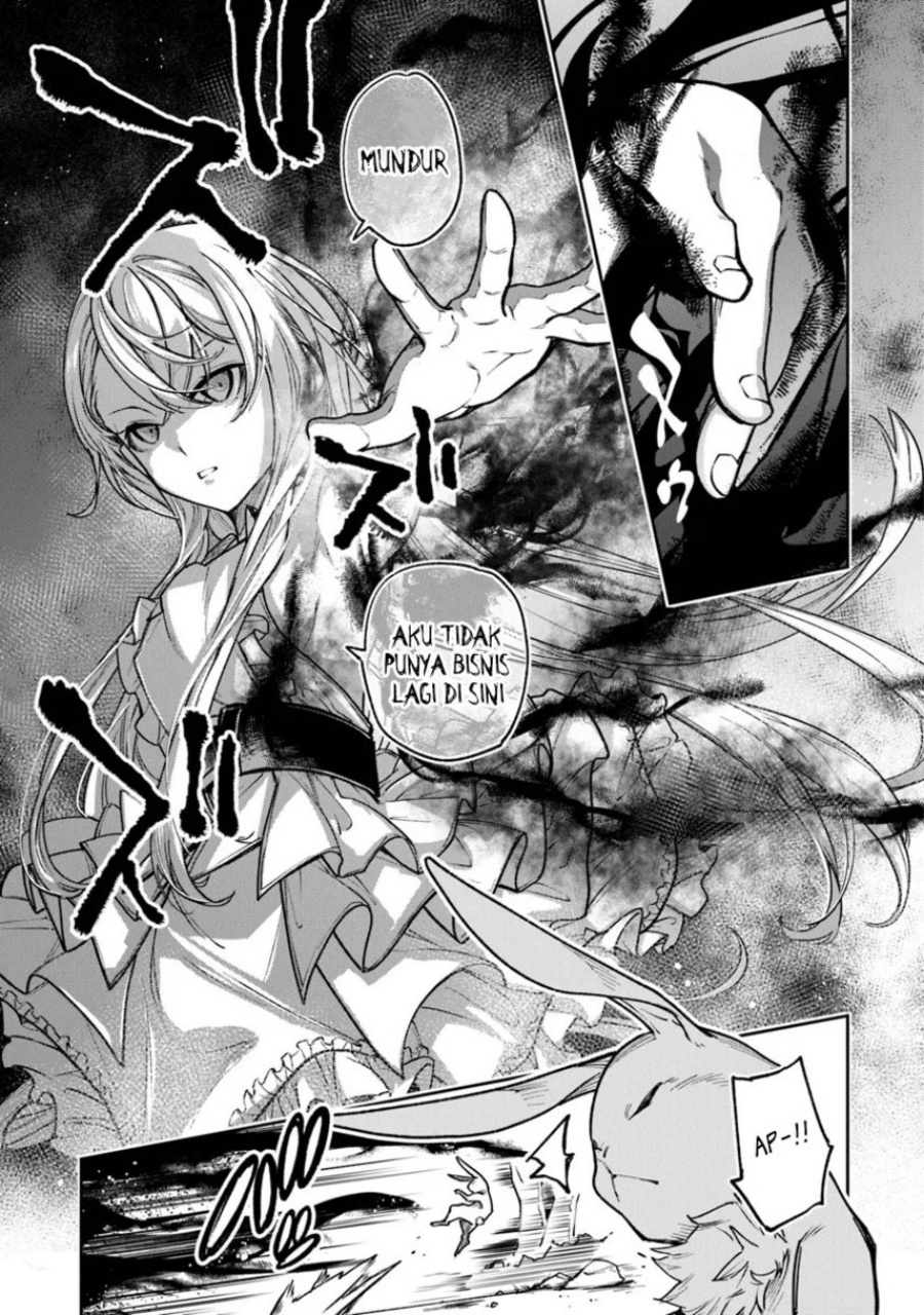 Isekai de Cheat Skill wo te ni Shita ore wa, Genjitsu Sekai wo mo Musou Suru ~Level Up wa Jinsei wo Kaeta~